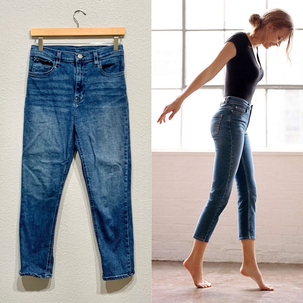 BDG Urban Outfitters Girlfriend Jeans Womens 28 Blue High Rise Cropped Ankle